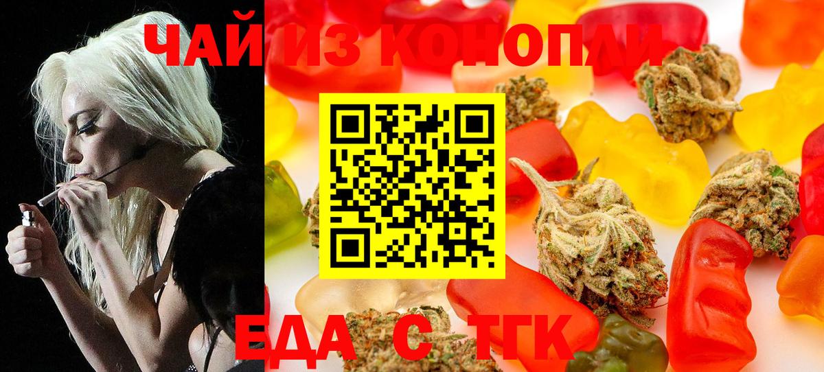 Кокаин Фурманов