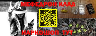 дмт Малоярославец
