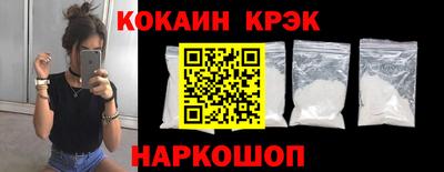 Альфа ПВП Мариинск