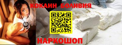 дмт Малоярославец