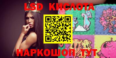кокс Малгобек