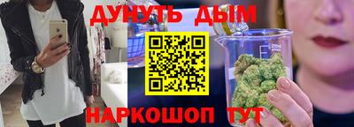 эйфоретик Ликино-Дулёво