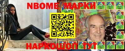 кокаин перу Лесосибирск