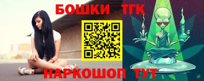 кокс Малгобек
