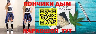 Альфа ПВП Мариинск