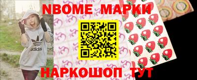 Альфа ПВП Мариинск