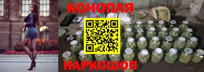 кокс Малгобек