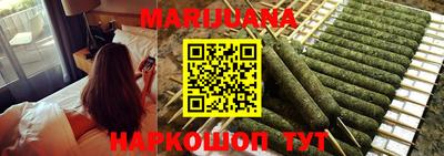 гашик Ливны