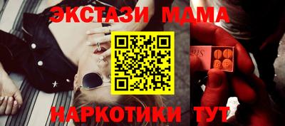 кокс Малгобек