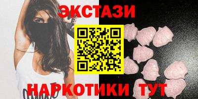 дмт Малоярославец