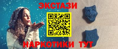 кокс Малгобек