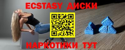 кокс Малгобек