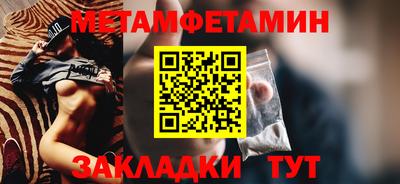 гашик Ливны