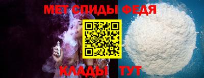 кокаин перу Лесосибирск