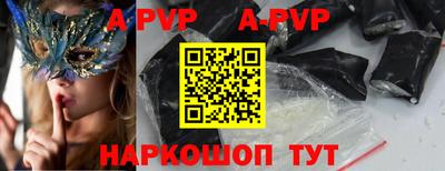 дмт Малоярославец