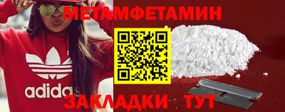 кокс Малгобек