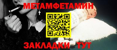кокаин перу Лесосибирск