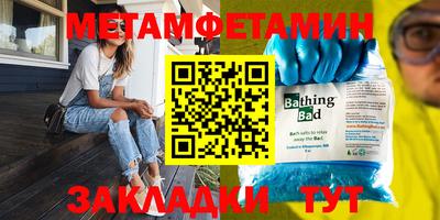 кокс Малгобек