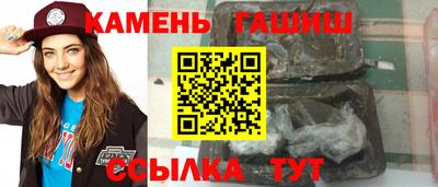 кокаин перу Лесосибирск