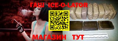 Альфа ПВП Мариинск