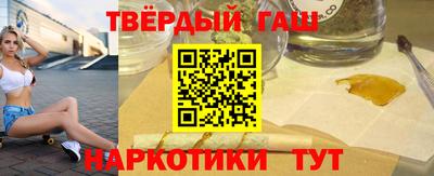 дмт Малоярославец