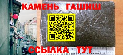эйфоретик Ликино-Дулёво