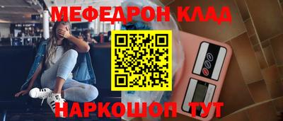 кокаин перу Лесосибирск