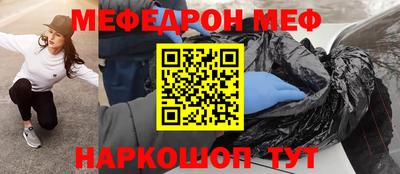 гашик Ливны