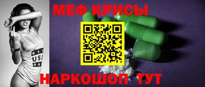 Альфа ПВП Мариинск